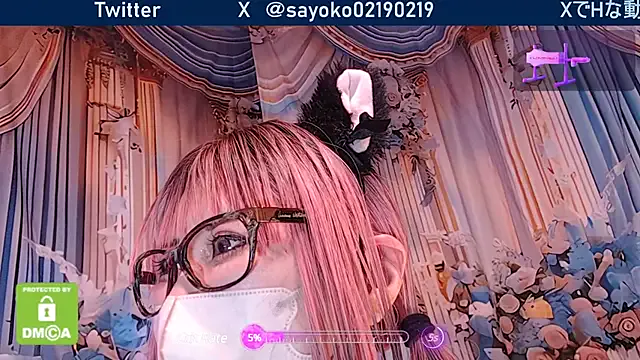 __SAYO__ Image 3