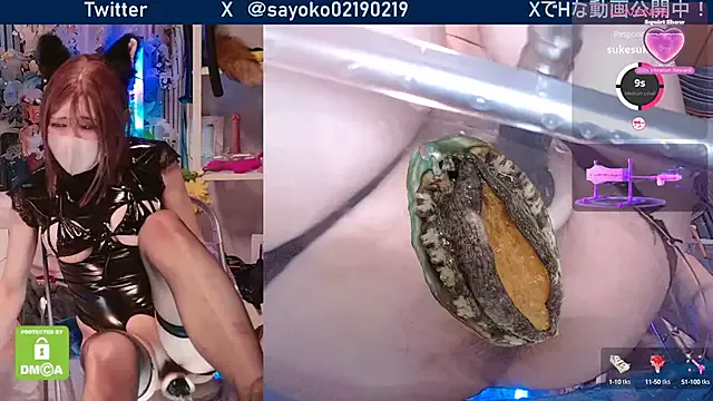 __SAYO__ Image 4