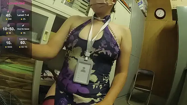 EvieEvans – webcam model profile photo Image 16