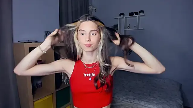 armurra – webcam model profile photo Image 3