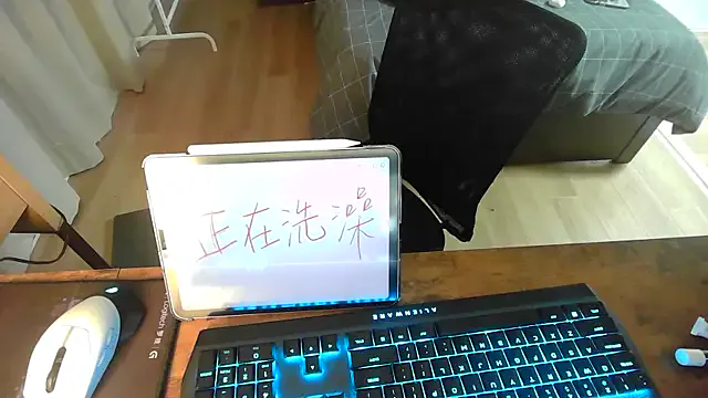 Ninjainia – webcam model profile photo Image 10