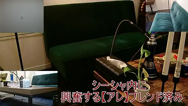 Hannahoff – webcam model profile photo Image 6