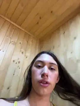 ameli_shell – webcam model profile photo Image 6