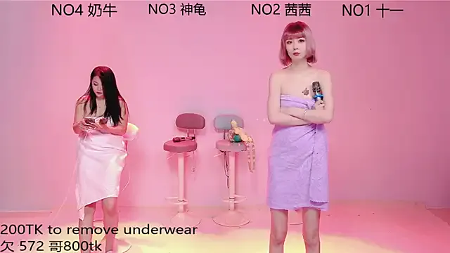 lucretiaburnaugh – webcam model profile photo Image 4