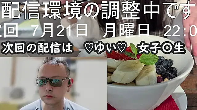 kaylaa_sex – webcam model profile photo Image 5