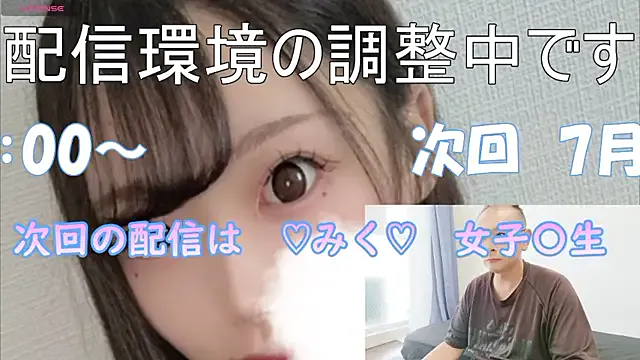 kaylaa_sex – webcam model profile photo Image 7