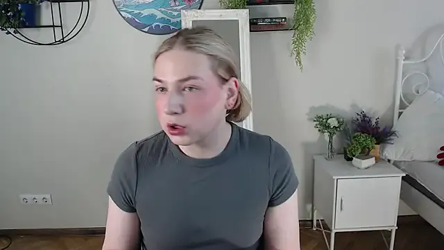 leiamegan – webcam model profile photo Image 12