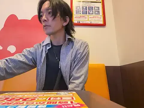 Lia__Love – webcam model profile photo Image 8