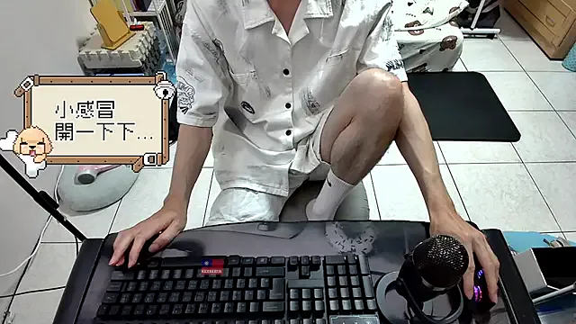 octavarium211 – webcam model profile photo Image 16