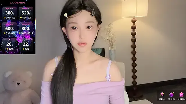 kiraa-0051 – webcam model profile photo