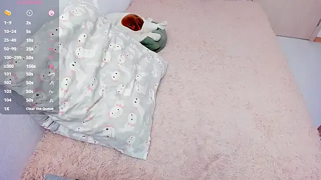 galileii – webcam model profile photo Image 13