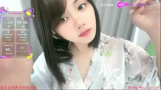 Miss_Huang Image 10