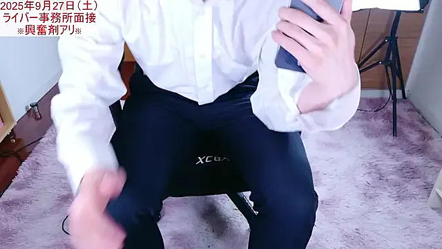 DoriDeluxe66 – webcam model profile photo Image 13