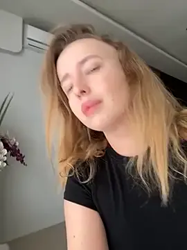 gerridae – webcam model profile photo Image 18