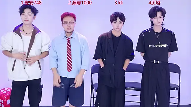 havagooday – webcam model profile photo Image 14