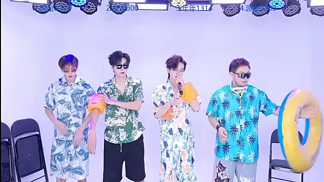 havagooday – webcam model profile photo Image 6