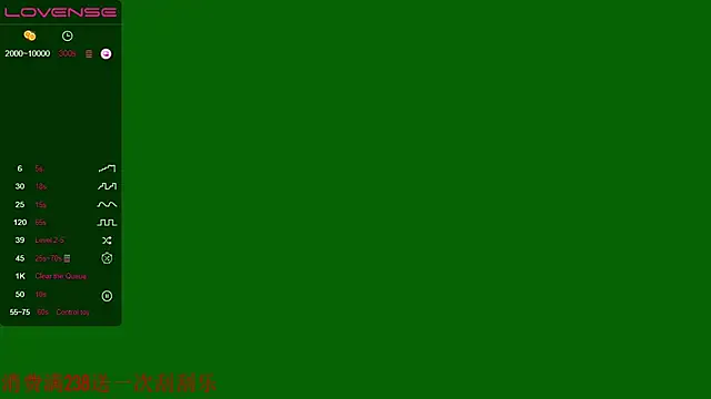 gerridae – webcam model profile photo Image 9