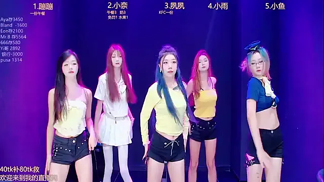 demieliss – webcam model profile photo Image 7