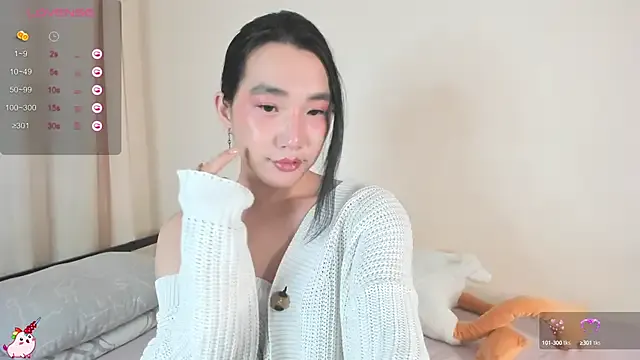 sigmasian – webcam model profile photo Image 10