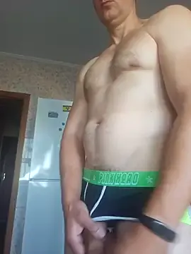 babypat18 – webcam model profile photo Image 8